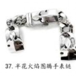 Chrome Hearts Bracelet