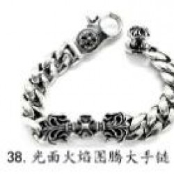 Chrome Hearts Bracelet