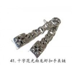 Chrome Hearts Bracelet