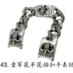 Chrome Hearts Bracelet