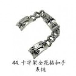 Chrome Hearts Bracelet