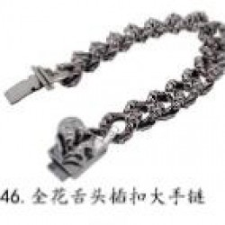 Chrome Hearts Bracelet