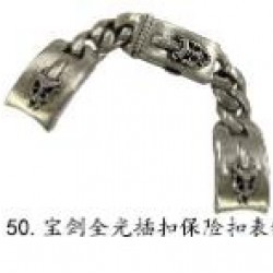 Chrome Hearts Bracelet