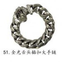 Chrome Hearts Bracelet