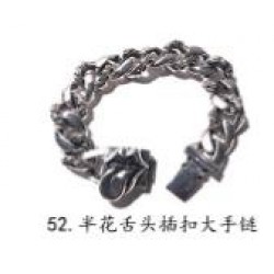 Chrome Hearts Bracelet