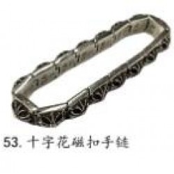 Chrome Hearts Bracelet