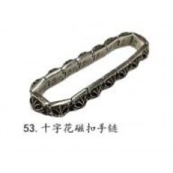 Chrome Hearts Bracelet