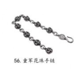 Chrome Hearts Bracelet