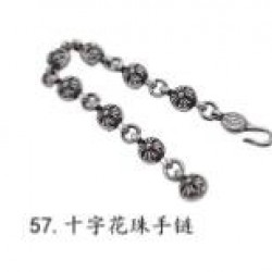 Chrome Hearts Bracelet