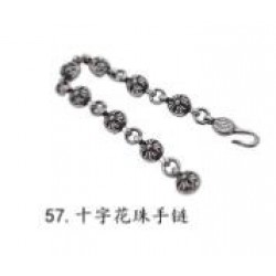 Chrome Hearts Bracelet