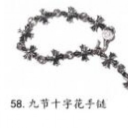 Chrome Hearts Bracelet