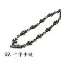 Chrome Hearts Bracelet