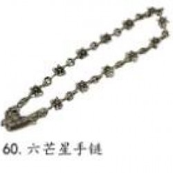 Chrome Hearts Bracelet