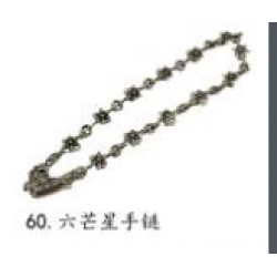 Chrome Hearts Bracelet