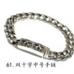 Chrome Hearts Bracelet