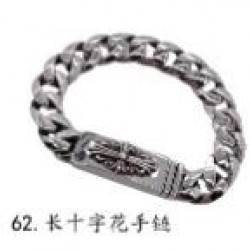 Chrome Hearts Bracelet