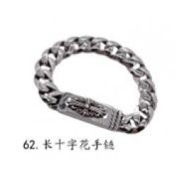 Chrome Hearts Bracelet