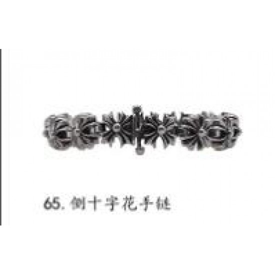 Chrome Hearts Bracelet