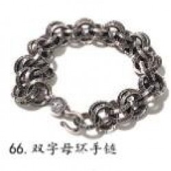 Chrome Hearts Bracelet