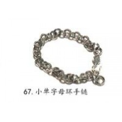 Chrome Hearts Bracelet