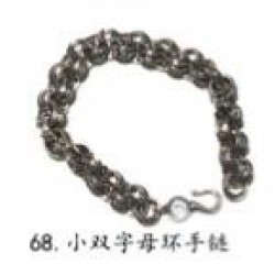 Chrome Hearts Bracelet