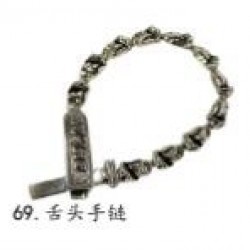 Chrome Hearts Bracelet