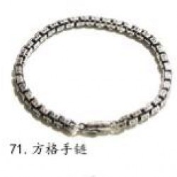 Chrome Hearts Bracelet