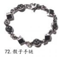 Chrome Hearts Bracelet