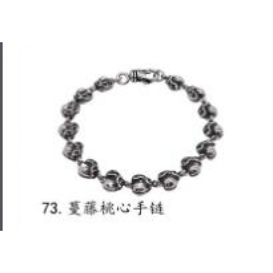 Chrome Hearts Bracelet