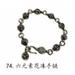 Chrome Hearts Bracelet