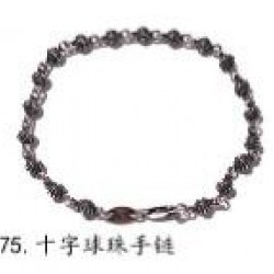 Chrome Hearts Bracelet