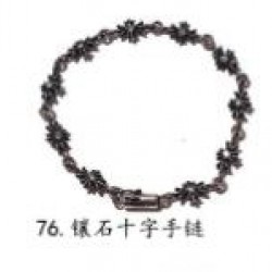 Chrome Hearts Bracelet