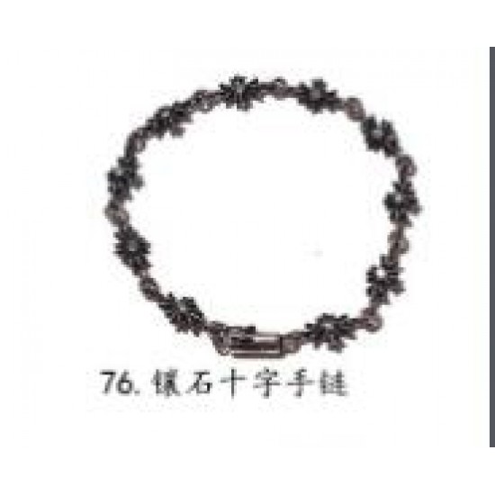 Chrome Hearts Bracelet