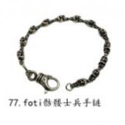 Chrome Hearts Bracelet