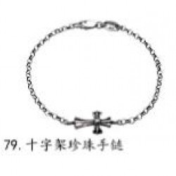 Chrome Hearts Bracelet