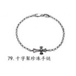 Chrome Hearts Bracelet