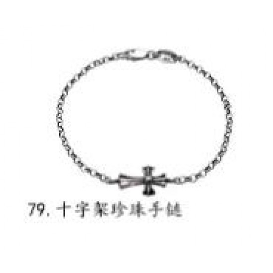 Chrome Hearts Bracelet