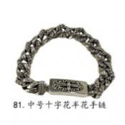 Chrome Hearts Bracelet