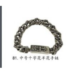 Chrome Hearts Bracelet