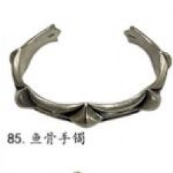 Chrome Hearts Bracelet