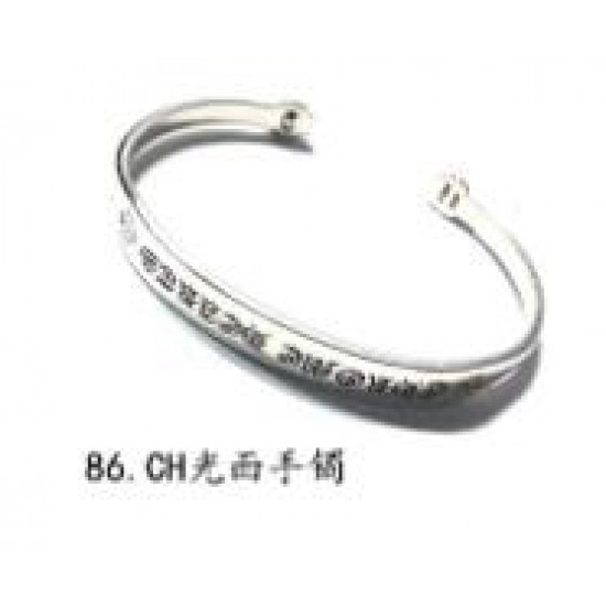 Chrome Hearts Bracelet