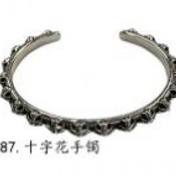 Chrome Hearts Bracelet