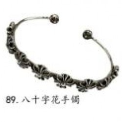 Chrome Hearts Bracelet