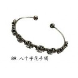 Chrome Hearts Bracelet