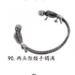 Chrome Hearts Bracelet