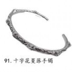 Chrome Hearts Bracelet