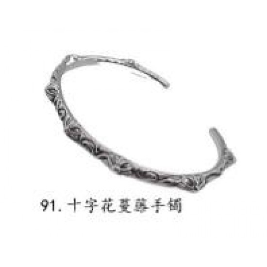 Chrome Hearts Bracelet