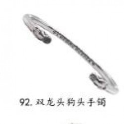 Chrome Hearts Bracelet