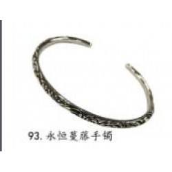 Chrome Hearts Bracelet