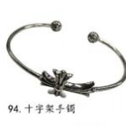 Chrome Hearts Bracelet